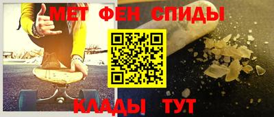 скорость mdpv Ирбит