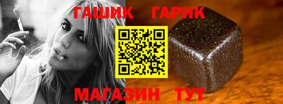 кокс Балашиха