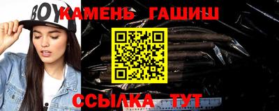 кокс Балашиха