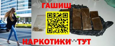 стаф Балаково