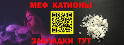 a pvp Балахна