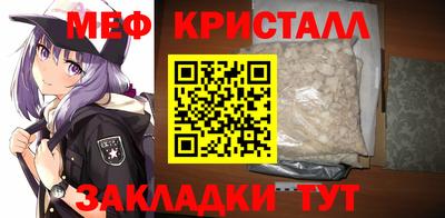 кокс Балашиха