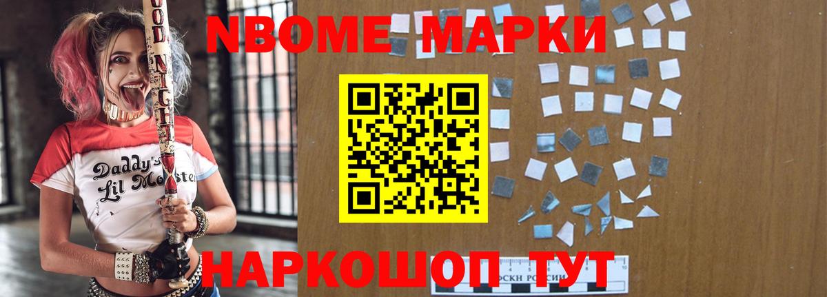 ЛСД экстази ecstasy  LSD-25 экстази ecstasy  Муром  Вход с VPN 