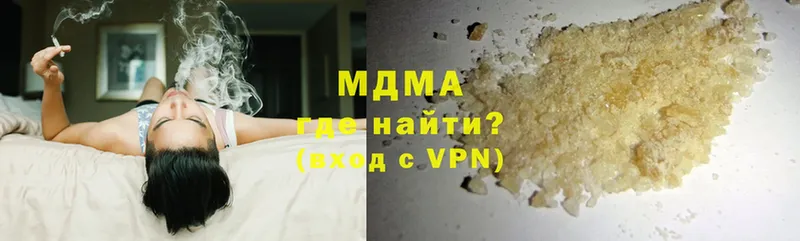 сколько стоит  Муром  МДМА VHQ 