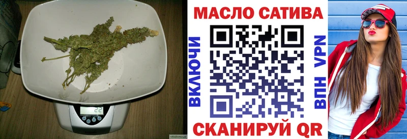 купить закладку  Муром  shop как зайти  Дистиллят ТГК THC oil 